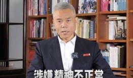 博士爆料司马南最新消息,揭秘事件背后惊人真相