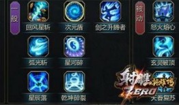 瑶光最新爆料新闻,揭秘神秘事件背后真相