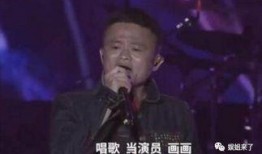 李连杰爆料真正有钱人视频,真正有钱人的真实生活